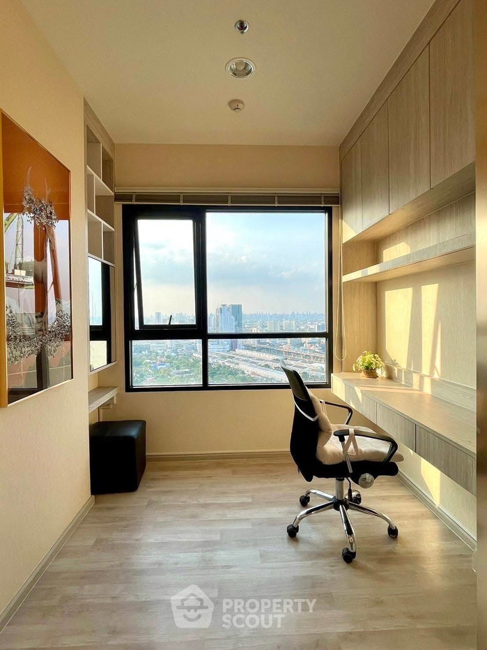 รูป คอนโด 1 ห้องนอน The Niche Mono Peak Bangna ชั้น 39 ใกล้ BTS บางนา (ID 2356223) - รูปที่ 5/10