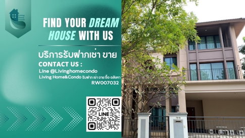 ให้เช่า หมู่บ้านแกรนด์บางกอก บูเลอวาร์ด รัชดา-รามอินทรา 2 มีเฟอร์นิเจอร์ เครื่องใช้ไฟฟ้าครบ ใกล้ แฟชั่นไอส์แลนด์, เดอะพรอมานาด RW007032 