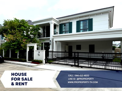 Houses for rent Samut Prakarn : Rare unit! Near the clubhouse only 4 units in the alley. Setthasiri Bangna KM.10 