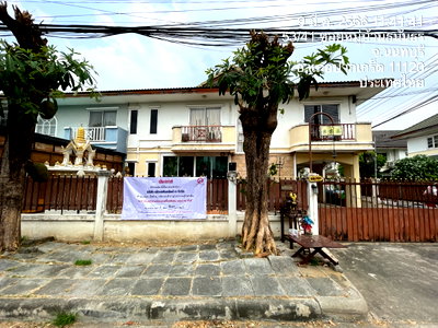 บ้านแฝด โลตัส นอร์ธ ราชพฤกษ์ : AR 1235     :     หมู่บ้านธนันธร         