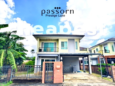 บ้านเดี่ยว อาคารทรู ทาวเวอร์ 2 : ขาย บ้านเดี่ยว ใหญ่ที่สุดในหมู่บ้าน  ภัสสร เพรสทีจ ลุกซ์ พัฒนาการ 3ห้องนอน 3ห้องน้ำ  86.8 ตร.ว. หลังริม