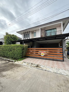 🏡 บ้านเดี่ยวให้เช่า Habitia Watcharapol 3 ห้องนอน 3 ห้องน้ำทำเลวัชรพล อยู่สบาย พร้อมเฟอร์ครบ 🐶 รับสัตว์เลี้ยงตัวเล็ก