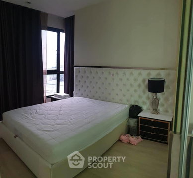 ขายคอนโด 2 ห้องนอน Quinn Condo Ratchada 17 ใกล้ MRT สุทธิสาร (ID 663984)