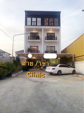 By Owner ให้เช่าคลินิก สปาเวลเนส มีลานจอดรถส่วนตัว เป็นอาคารพาณิชย์ 4 ชั้น ตึก Stand alone ตึกติดถนนหลักในแหล่งชุมชน