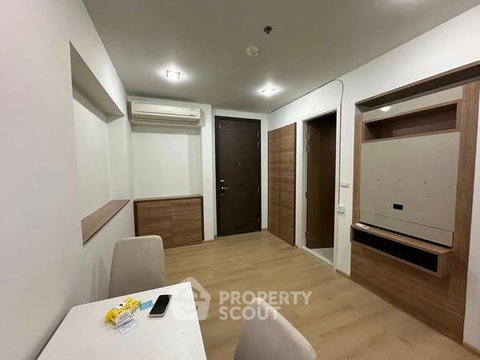 1-BR 45 Sqm On 17th Floor, RHYTHM Phahon-Ari Near BTS Saphan Khwai (ID 2357315)