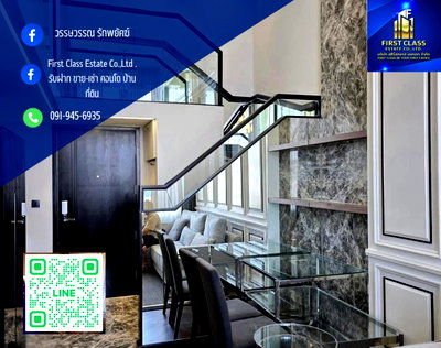 คอนโดให้เช่า : 🌆Knightbridge Prime Sathorn   ไนท์บริด พาร์ม สาทร  ขนาดห้อง 44.5 ตารางเมตร 🌇