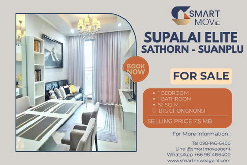 🔥 ขายพร้อมผู้เช่า !!🔥 Code C20221201364..........Supalai Elite Sathorn - Suanplu, 1 ห้องนอน, 1 ห้องน้ำ, ชั้นสูง 13++, แต่งครบ, ราคาพิเศษ!!📣📣
