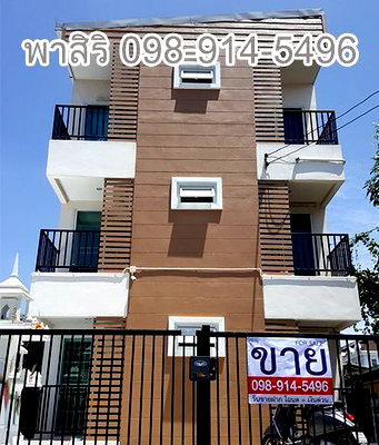ขายกิจการ : ขายถูก อพาร์ทเม้นท์ 12 ห้อง สุคนธสวัสดิ์ 7 ทำเลทอง ใกล้โชคชัย 4 เกษตร นวมินทร์