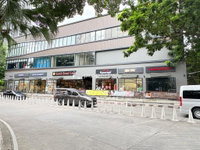 Facility 11