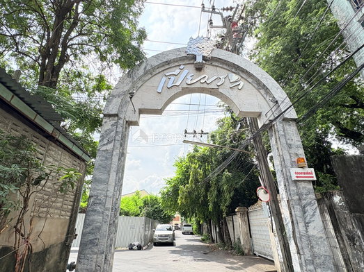 รูป Piamrak Residence - รูปที่ 5/7