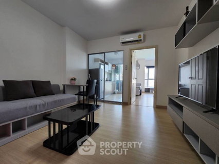 1-BR Condo At Supalai Veranda Rama 9, 29th-Floor (ID 997206)
