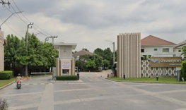 รูป BAAN PRUKSA 85 NAMDAEN - TEPARAK - รูปที่ 2/5
