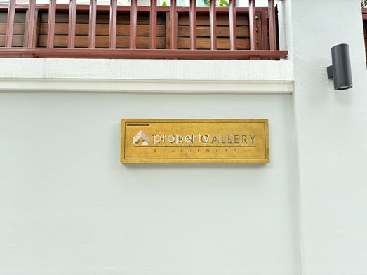 รูป Sathorn Gallery Residences - รูปที่ 4/11