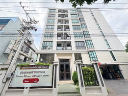 รูป The CUBE Urban Sathorn - Chan - รูปที่ 5/17