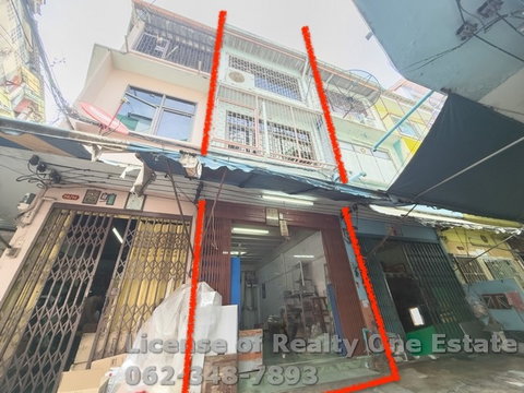 ขายด่วน! ตึกแถว 3 ชั้น ใจกลางเยาวราช ใกล้ MRT วัดมังกร ราคาสุดคุ้ม