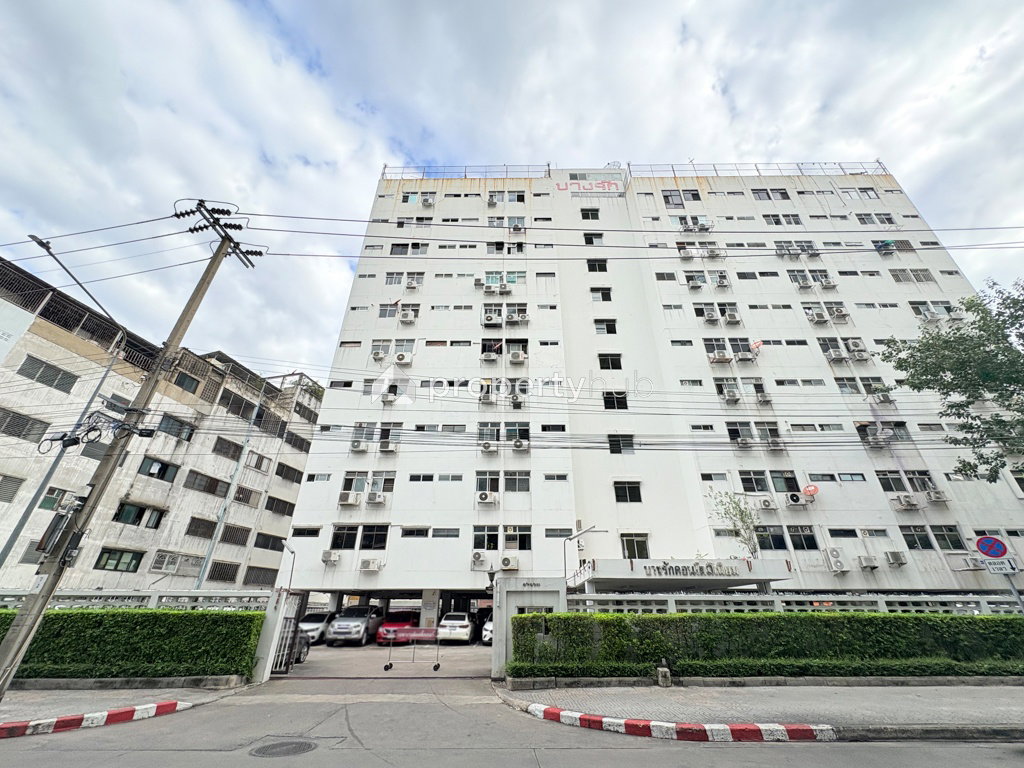 รูป Bangrak Condominium - รูปที่ 1/7