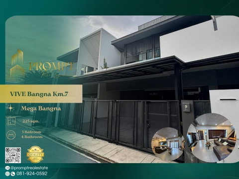 UV01869 - VIVE Bangna Km.7 : Mega Bangna