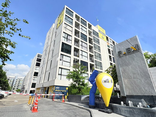 รูป Flexi Sathon - Charoennakhon - รูปที่ 1/46
