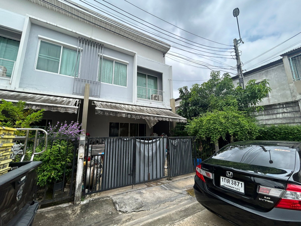 รูป AL 0184 : พลีโน่ พระราม 5 - ปิ่นเกล้า - รูปที่ 4/4