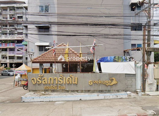 รูป Jaran Garden - รูปที่ 4/6