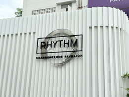 รูป RHYTHM CHAROENKRUNG PAVILLION - รูปที่ 4/19