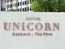 รูป Altitude Unicorn Sathorn - Thapra - รูปที่ 4/58