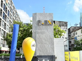 รูป Flexi Sathon - Charoennakhon - รูปที่ 4/46