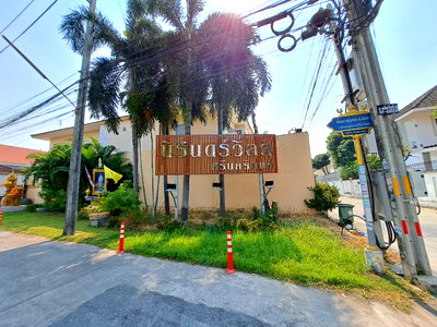 ทาวน์โฮม เทสโก้โลตัส ศรีนครินทร์ : AI 0483 : นิรันดร์วิลล์ ศรีนครินทร์