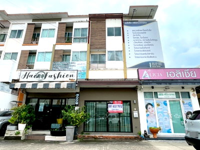 โฮมออฟฟิศ รร.สายอักษร : ขายโฮมออฟฟิศ 3 ชั้น ซิตี้เซนส์ วัชรพล ซอยวัชรพล ถนนรามอินทรา หลังเพลินนารี่มอลล์ #LB07 - 001118