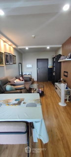 คอนโด 1 ห้องนอน ชั้น 19 ขนาด 54 ตร.ม. ศุภาลัย พาร์ค เอกมัย-ทองหล่อ ใกล้ ARL รามคำแหง (ID 2146340)