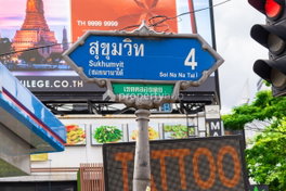 รูป Omni Tower - รูปที่ 5/6