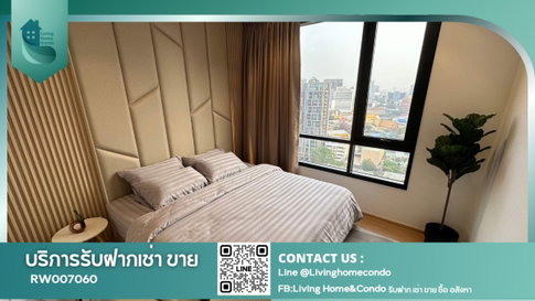🔥 Prime Location ✨ให้เช่าคอนโด Maru Ekkamai 2 (Pet Friendly) ห้องสวย ไม่บล้อควิว ตกแต่งครบพร้อมอยู่ เดินไป BTS เอกมัยเพียง 5 นาที 400 เมตร RW007060