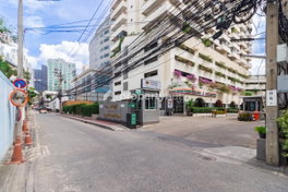 รูป Saranjai Mansion - รูปที่ 5/11