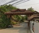 project-baan-pruksa-thong-image-alt