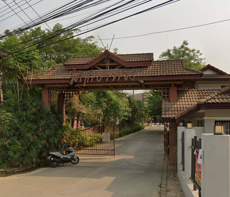 รูป Baan Pruksa Thong - รูปที่ 1/2