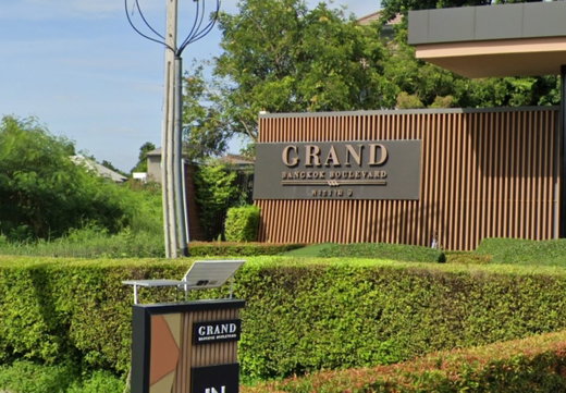 รูป Grand Bangkok Boulevard Rama 9 - รูปที่ 2/2