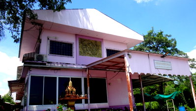 Factory for sale Lotus's Latkrabang : For Sale: Land with Building – Perfect for Living, Office, or Warehouse Use (Srinakarin Area)