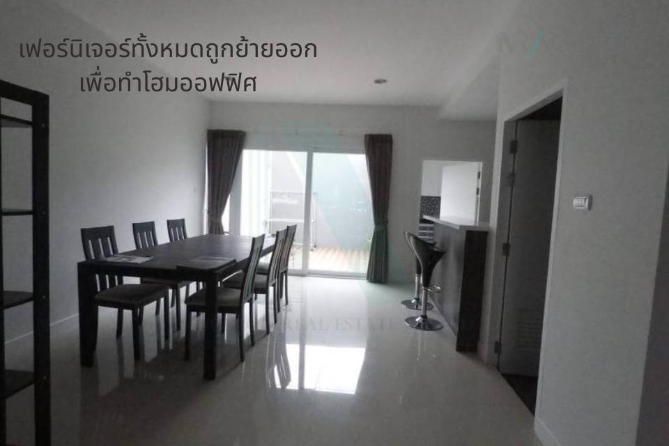 รูป 📌 ขายทาวน์โฮม โครงการ สเปซ ลาดพร้าว-เหม่งจ๋าย 3 ชั้น 3 ห้องนอน 4 ห้องน้ำ - รูปที่ 3/8