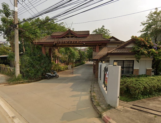 รูป Baan Pruksa Thong - รูปที่ 2/2