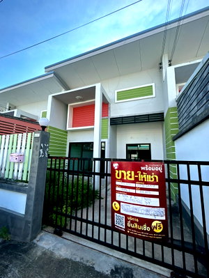 ทาวน์โฮม นิคมอุตสาหกรรม อีสเทิร์นซีบอร์ด : CIMB 0449 : ร่มเย็น 2 (ปลวกแดง-วังตาผิง)