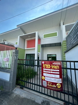CIMB 0449 : ร่มเย็น 2 (ปลวกแดง-วังตาผิง)