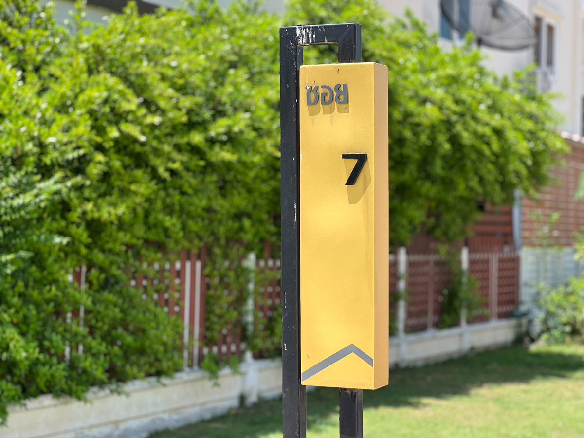 รูป AO 0504 : โกลเด้น ทาวน์ ชัยพฤกษ์ - วงแหวน - รูปที่ 5/32