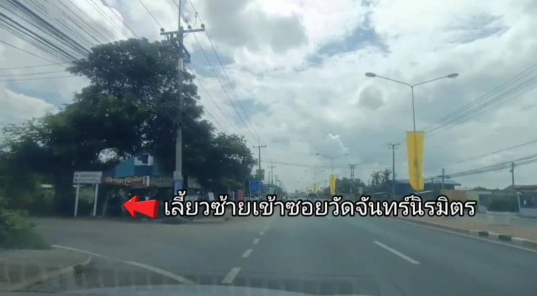 รูป ขายบ้านใหม่ ใกล้โรงเรียนสตรี 55ตร.ว. ต.ศาลาแดง อ.เมือง จ.อ่างทอง - รูปที่ 20/23