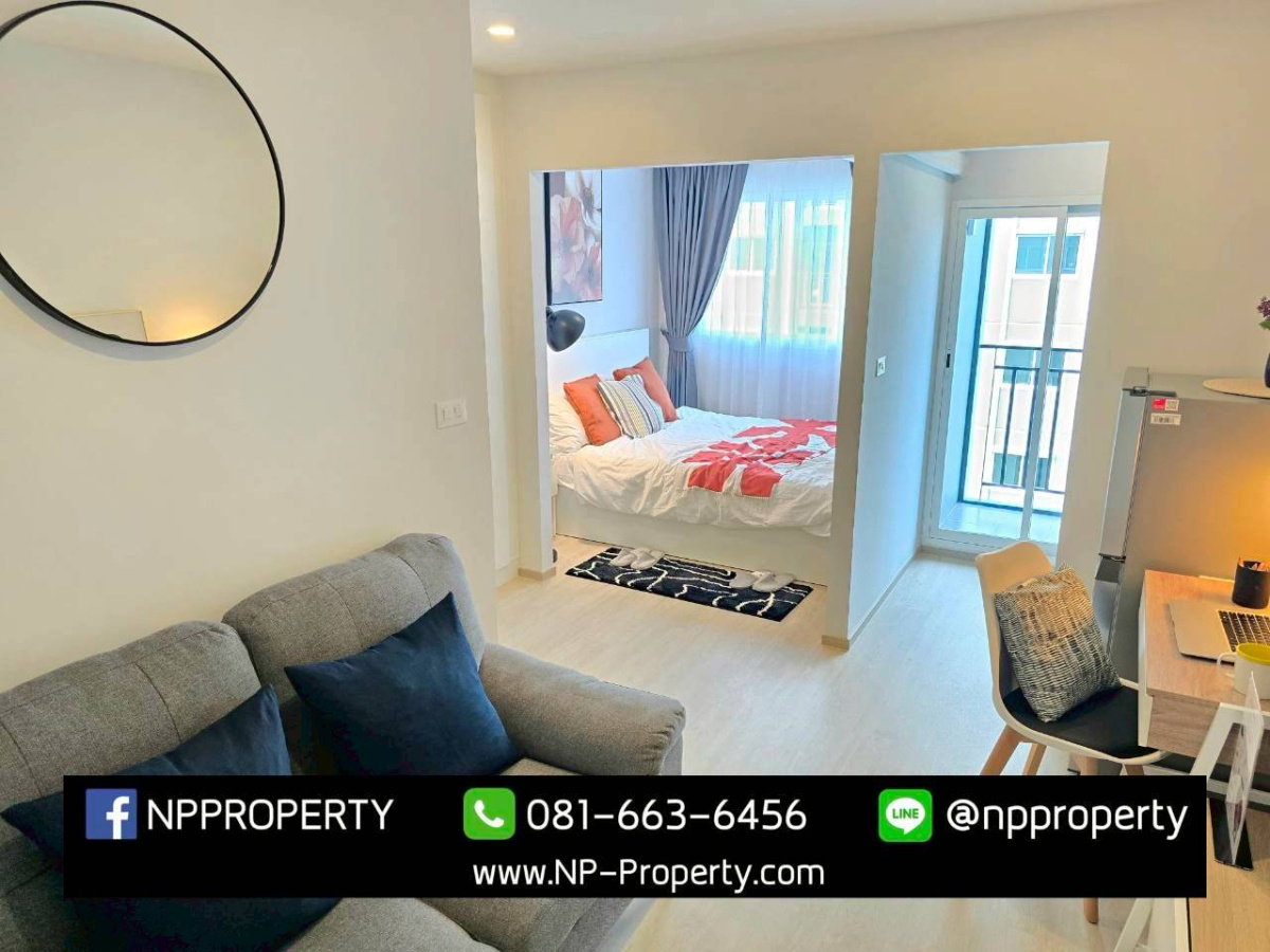รูป 🔥ของใหม่มือ 1คอนโด EARN By LPN ซื้อวันนี้ แถมเงินสด 20,000 บาท! 💰 เฉพาะลูกค้า NP Property เท่านั้น! - รูปที่ 7/26