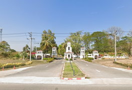 รูป Land & House Park Khonkaen - รูปที่ 3/5