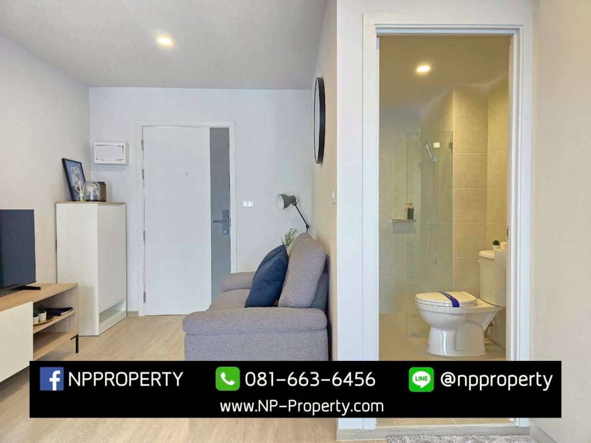 รูป 🔥ของใหม่มือ 1คอนโด EARN By LPN ซื้อวันนี้ แถมเงินสด 20,000 บาท! 💰 เฉพาะลูกค้า NP Property เท่านั้น! - รูปที่ 11/26