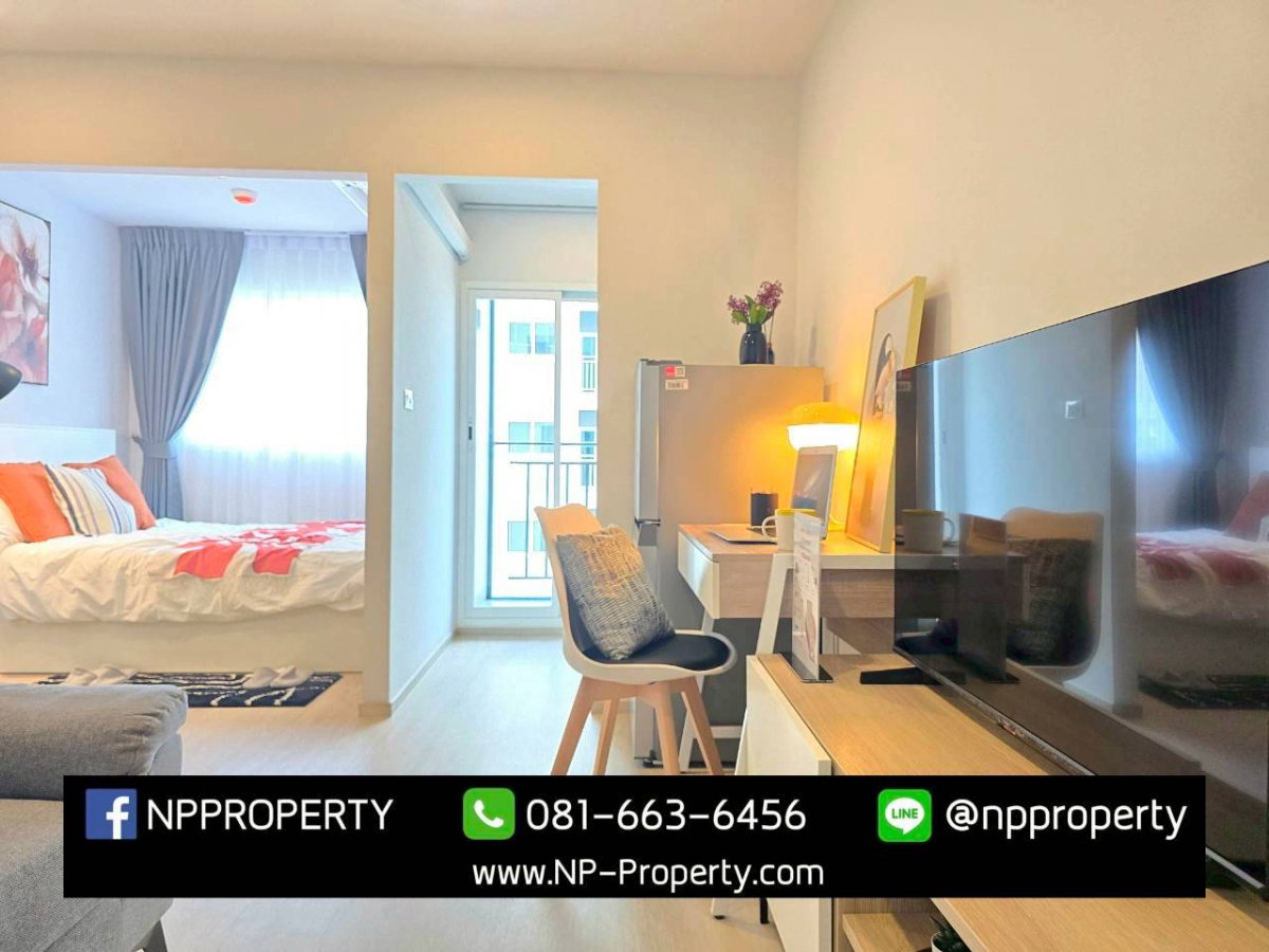 รูป 🔥ของใหม่มือ 1คอนโด EARN By LPN ซื้อวันนี้ แถมเงินสด 20,000 บาท! 💰 เฉพาะลูกค้า NP Property เท่านั้น! - รูปที่ 14/26