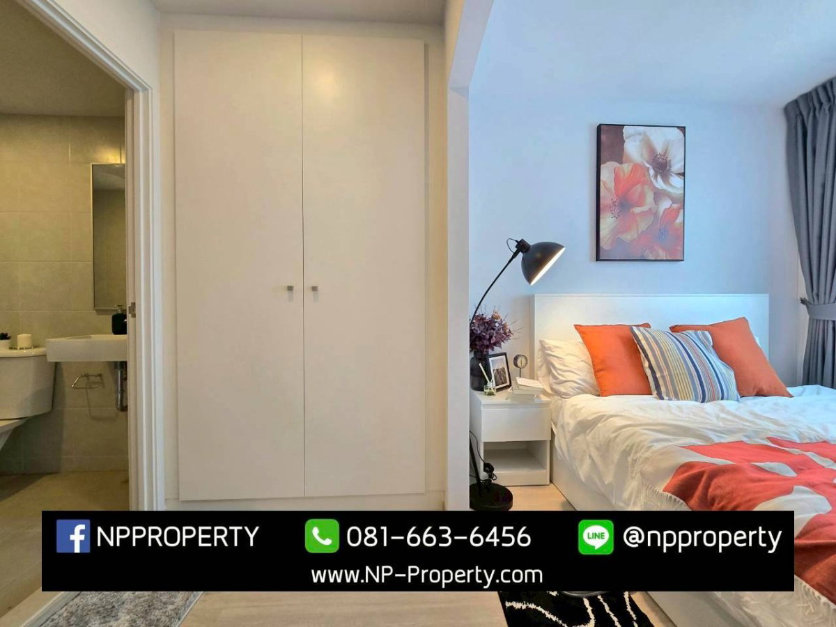 รูป 🔥ของใหม่มือ 1คอนโด EARN By LPN ซื้อวันนี้ แถมเงินสด 20,000 บาท! 💰 เฉพาะลูกค้า NP Property เท่านั้น! - รูปที่ 12/26