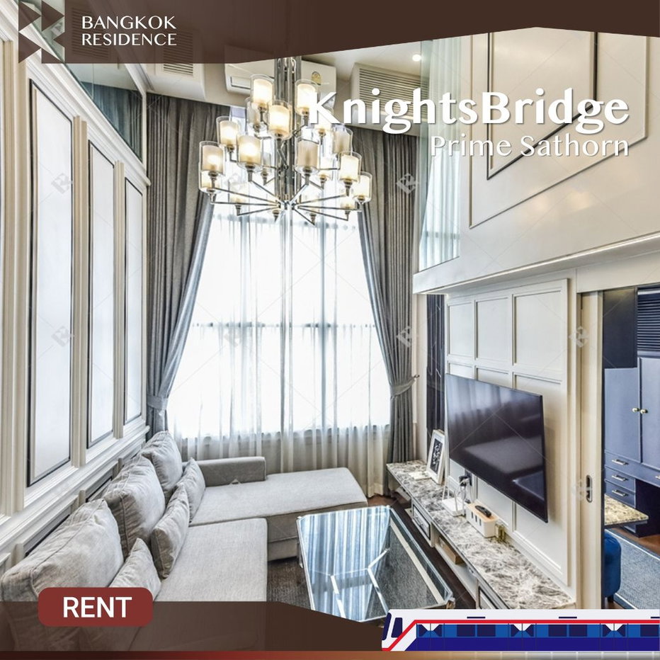 รูป  KnightsBridge Prime Sathorn 💖 ยูนิตพิเศษ แต่งสวยมาก เฟอร์ครบ&บิ้วด์อิน✨ ใกล้ BTS ช่องนนทรี  - รูปที่ 1/18