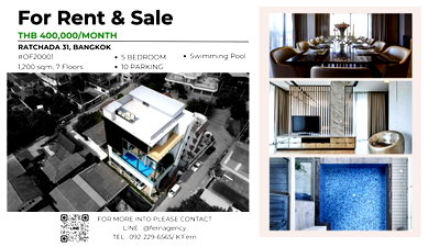 Home office for rent Boromarajonani College Of Nursing Bamrasnaradura : For Rent: 7-Storey Luxury Office Building with Elevator & Swimming Pool, Ratchada 31 Soi 2 — Near MRT Lat Phrao